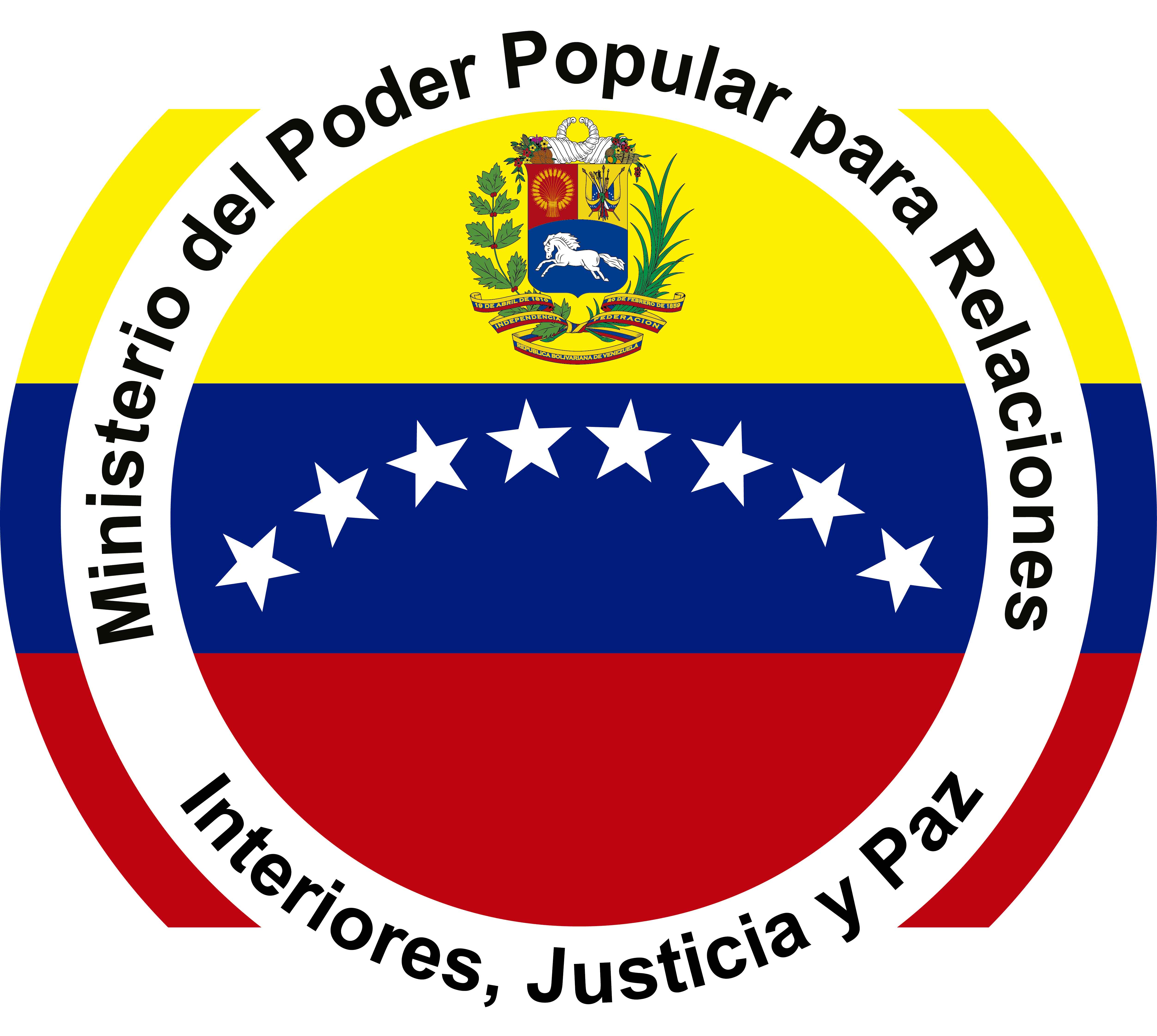 Enlace